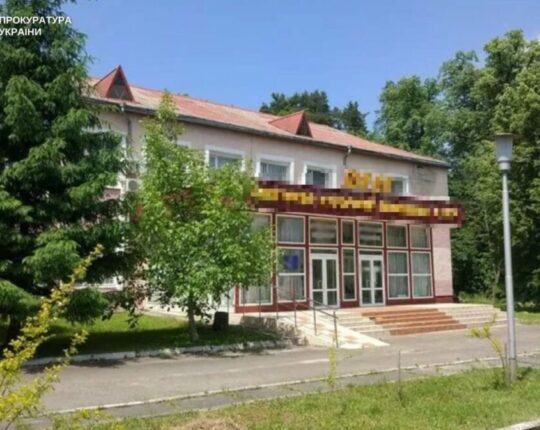 На Львівщині ще одного підрядника судитимуть за привласнення майже 1,2 млн грн під час ремонту санаторію