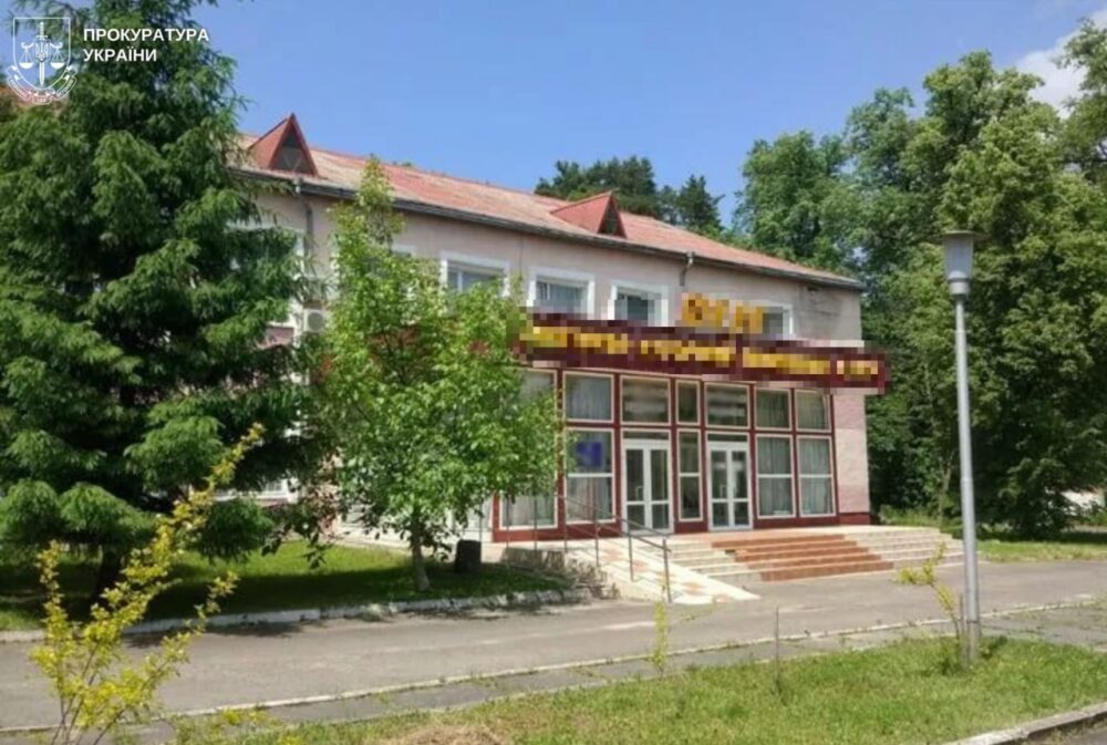 На Львівщині ще одного підрядника судитимуть за привласнення майже 1,2 млн грн під час ремонту санаторію