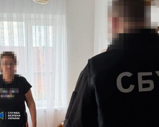 На Львівщині судитимуть підриємицю, яка після початку повномасштабного вторгнення продовжила бізнес у Росії