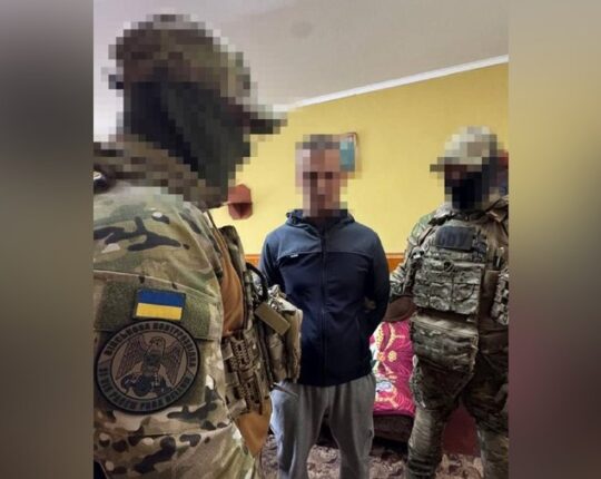 На Львівщині затримали агента ФСБ, який готував удар по виробництву українських БпЛА