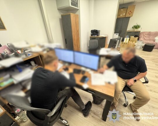 Ексначальник РТЦК на Львівщині вносив неправдиві дані через план мобілізації