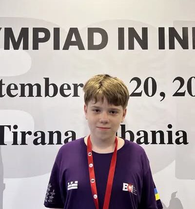 Учень зі Львова здобув бронзу на Балканській олімпіаді з інформатики