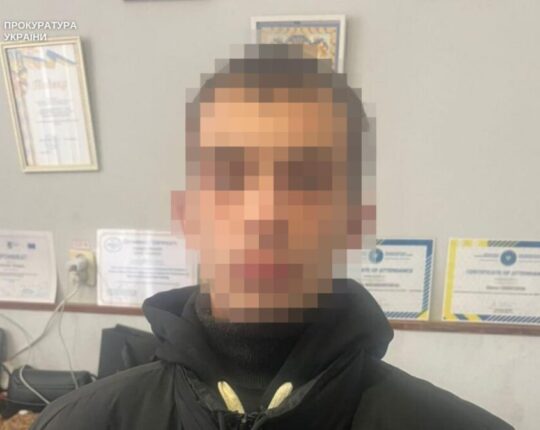Прихований вік, маніпуляції та тиск: львів’янина засуджено до 15 років за ґратами за втягування підлітків у «дорослі» стосунки