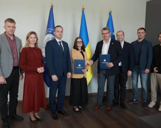 У Львові за 230 млн грн створять сучасний реабілітаційний центр