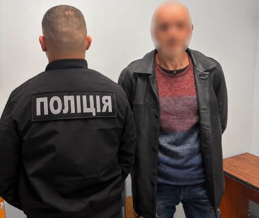 У Львові затримали громадянина Чехії, якого розшукував Інтерпол