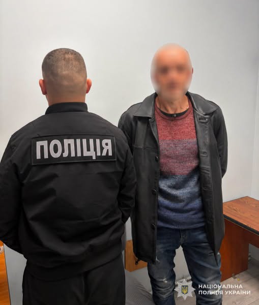 У Львові затримали громадянина Чехії, якого розшукував Інтерпол