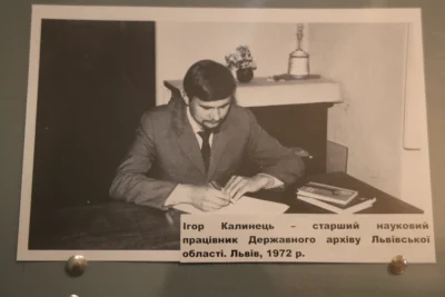 Голос, який не змогла зламати система: у Львові відкрили виставку про Ігоря Калинця (фото)