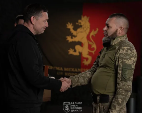 Максим Козицький зустрівся з воїнами 24 ОМБр імені короля Данила