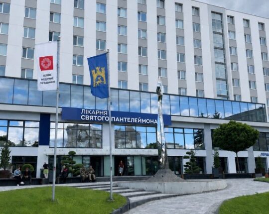 БЕБ розслідує закупівлю прискорювача Halcyon для Львова за майже 92 млн грн