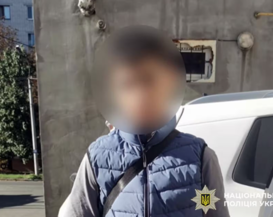 «Донька в ДТП»: 17-річний хлопець зі Львівщини забрав у пенсіонерки $15 тисяч