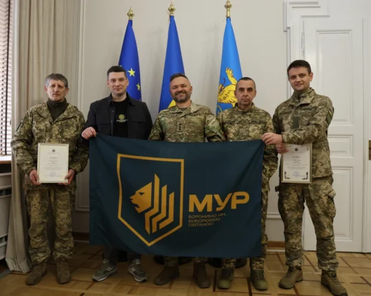 Львівська ОДА відзначила військових, які захищають небо над Україною (фото)