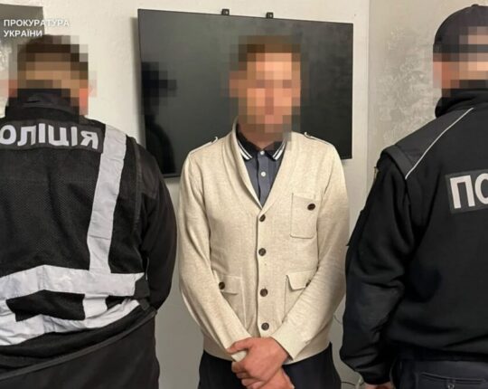 У Стрию судитимуть 36-річного чоловіка за збут бупренорфіну під виглядом вітамінів