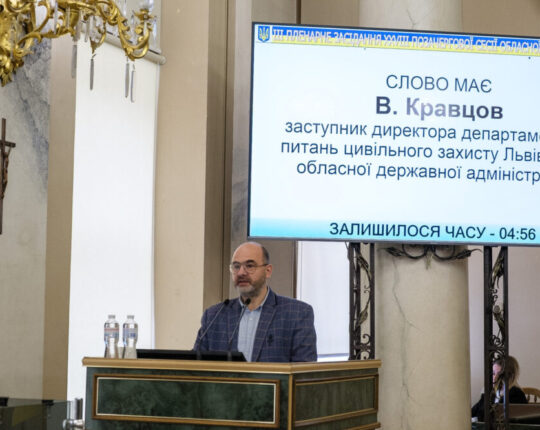 Львівщина спрямувала з обласного бюджету понад 600 млн грн на підтримку сектору оборони