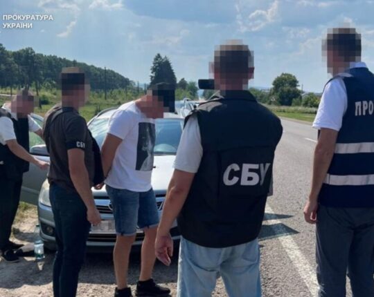 На Львівщині судитимуть чоловіка, який за 11 тисяч євро організував втечу військовозобов’язаного до Румунії