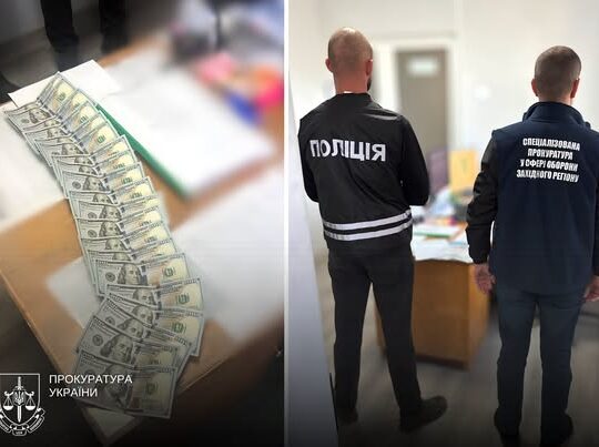 На Львівщині військовий у СЗЧ за 2000 доларів хотів відкупитися від подальшої служби