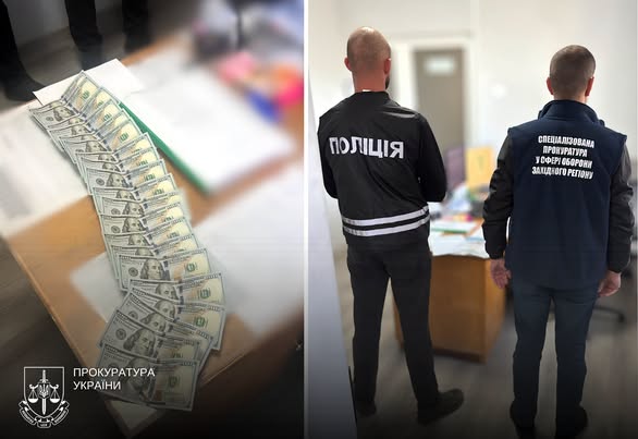 На Львівщині військовий у СЗЧ за 2000 доларів хотів відкупитися від подальшої служби