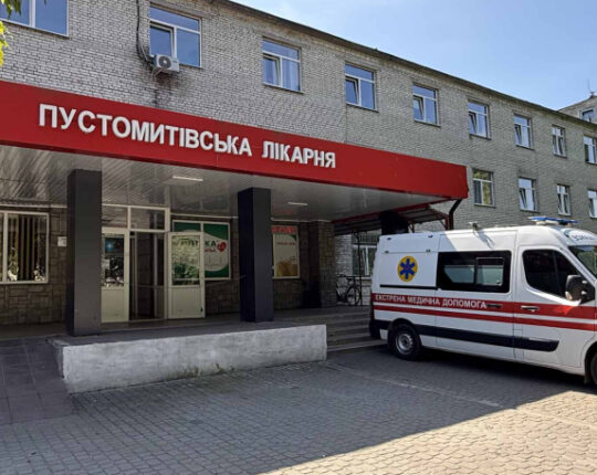 Суд закрив справу лікаря ВЛК з Пустомит через підроблення медичного висновку