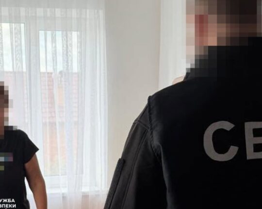 У Львові суд оштрафував українку за бізнес у Росії
