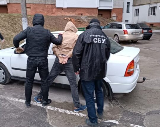 Затриманого у Львові російського колаборанта увʼязнили на 12 років
