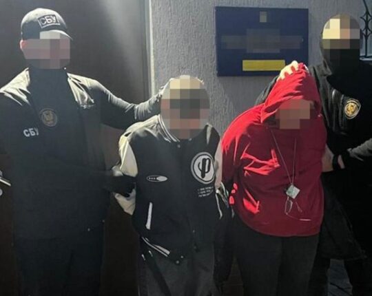 Пару з Києва увʼязнили за організацію теракту на Сихові