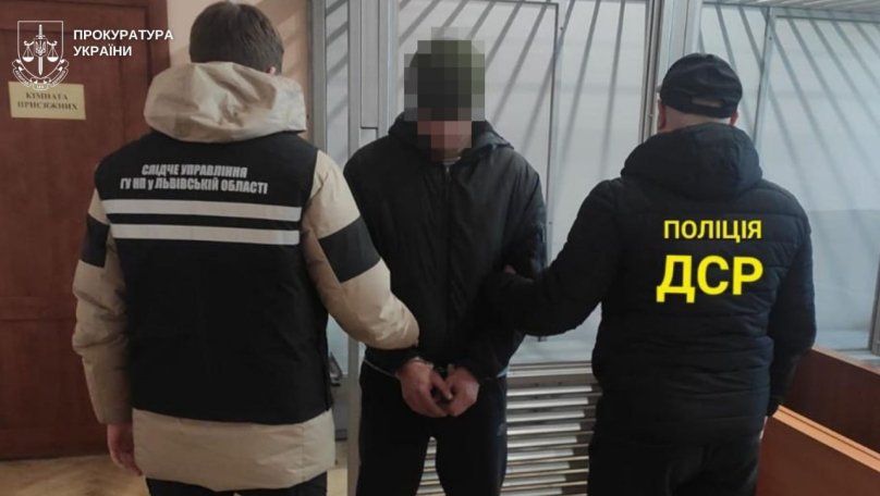 На Львівщині засудили чоловіка за вбивство 12-річної давнини