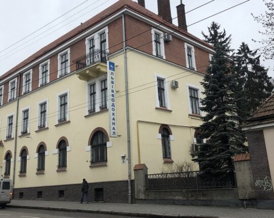 «Львівводоканал» замовив проєкти на 8,2 млн грн у компанії, власник якої досі значиться співзасновником бізнесу в РФ