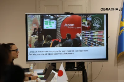 Японський бізнес зацікавлений у розвитку агросектору Львівщини: в ОВА обговорили спільні проєкти