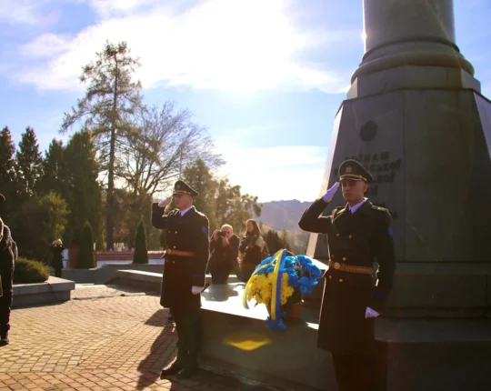 На Львівщині відзначать 108-му річницю створення Західноукраїнської народної республіки