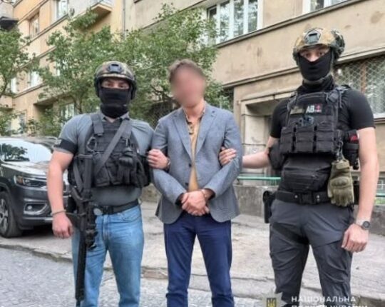 У Львові судитимуть військового за неправдиве повідомлення про замінування залізничного вокзалу