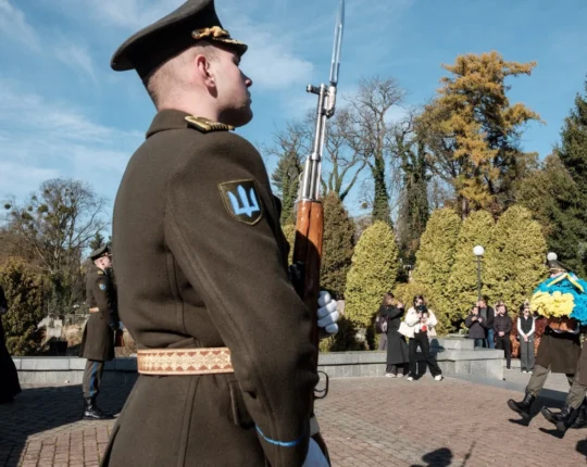 У Львові відзначать 108-му річницю проголошення ЗУНР
